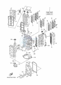 F250GETX drawing REPAIR-KIT-1