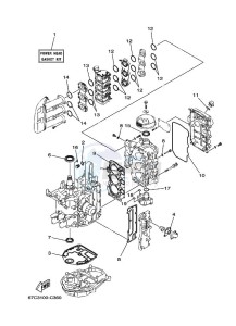 F40BETL drawing REPAIR-KIT-1