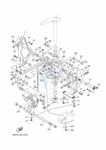 LF150XCA-2020 drawing FRONT-FAIRING-BRACKET