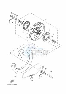 YZ250 (BCR6) drawing REAR WHEEL