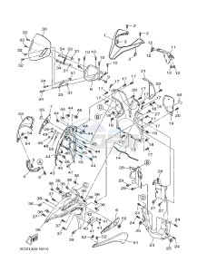 MW125 MW-125 TRICITY TRICITY 125 (2CM1 2CM5) drawing LEG SHIELD