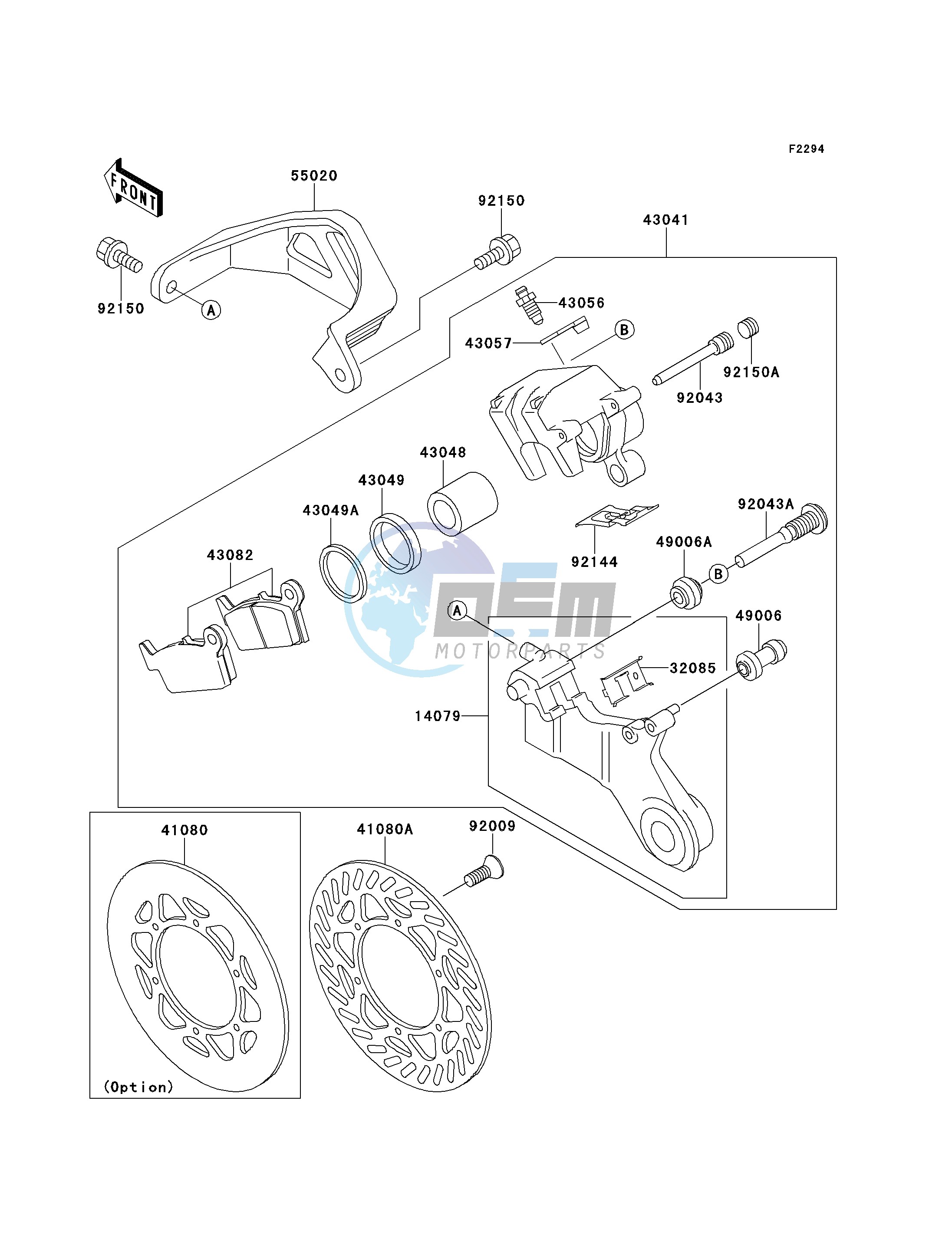 REAR BRAKE