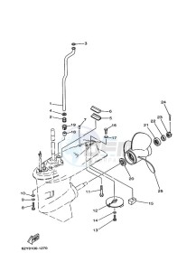 F40A drawing LOWER-CASING-x-DRIVE-2