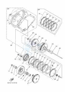 TT-R110E TT-R110 (BMAB) drawing CLUTCH