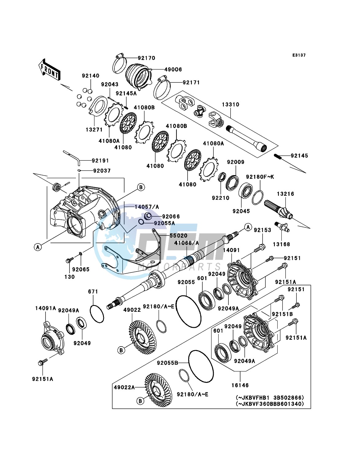 Drive Shaft-Rear