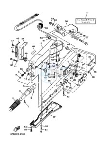 F100A drawing STEERING-1