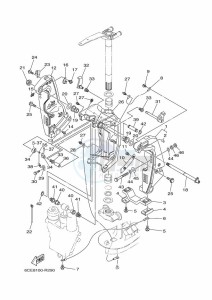 F225FETU drawing FRONT-FAIRING-BRACKET