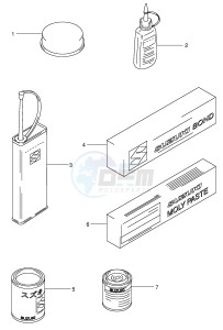 DL1000 (E2) V-Strom drawing OPTIONAL