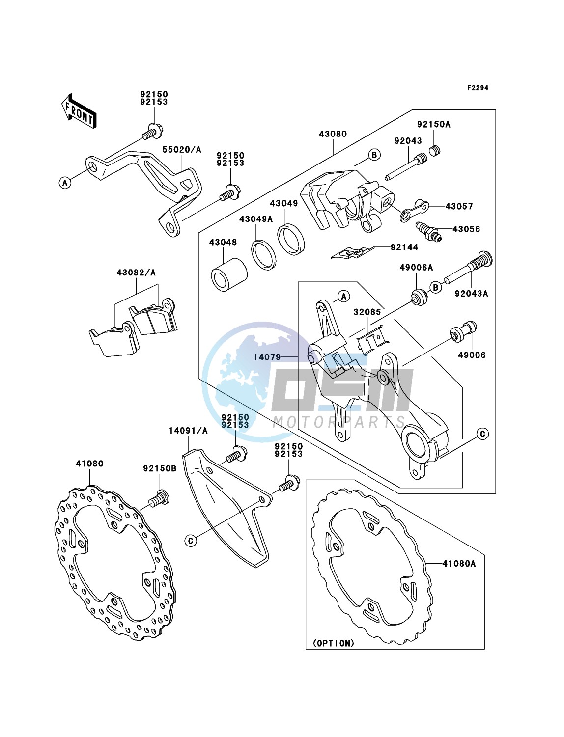 Rear Brake