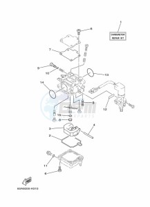 FT50CET drawing REPAIR-KIT-2