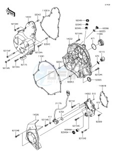 VERSYS 650 ABS KLE650FHFA XX (EU ME A(FRICA) drawing Engine Cover(s)