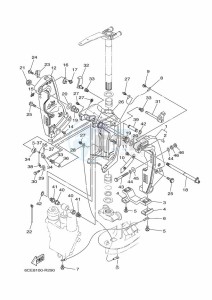 F250DETU drawing FRONT-FAIRING-BRACKET