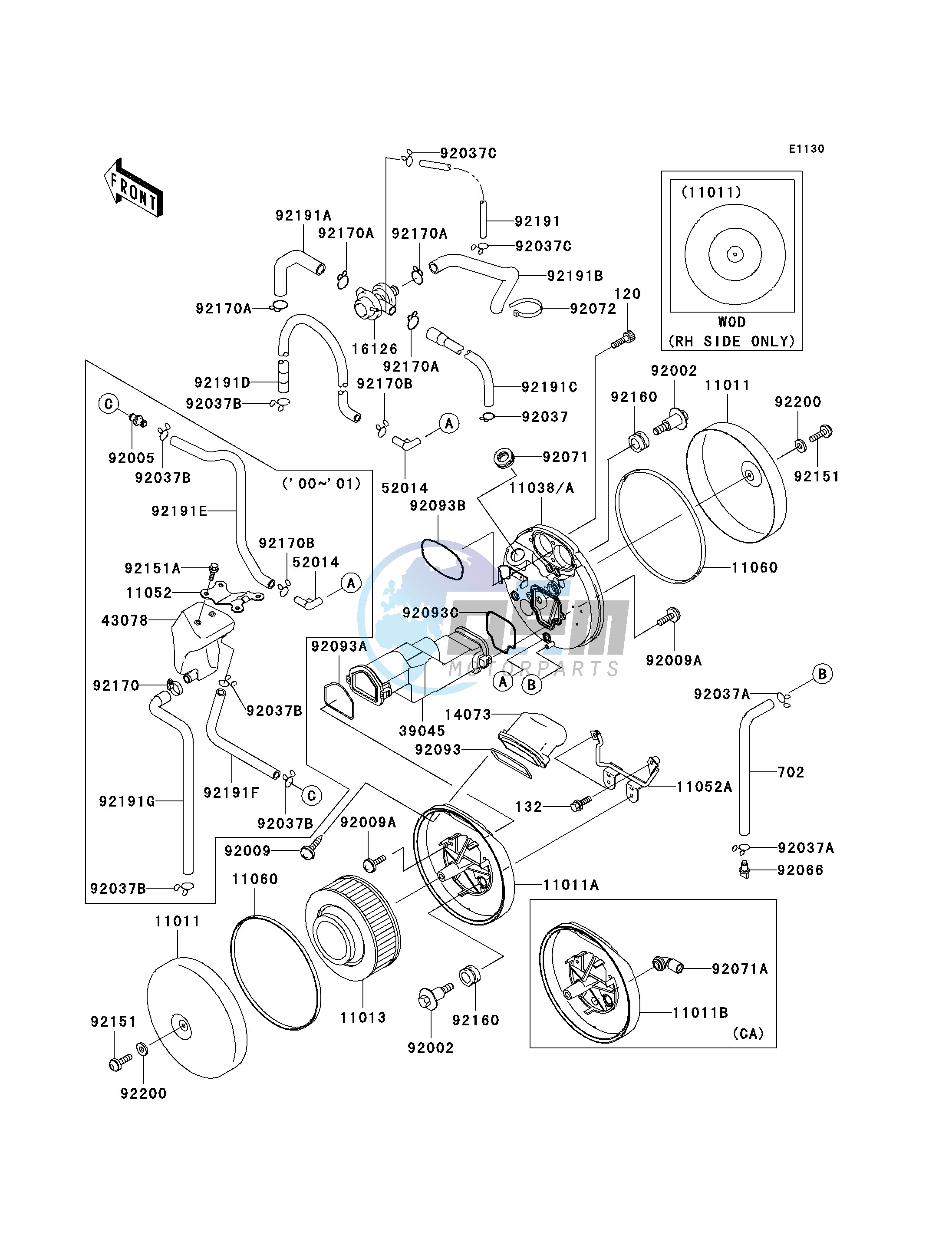 AIR CLEANER