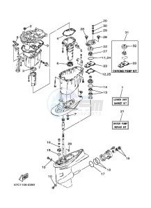 T25TLRD drawing REPAIR-KIT-3