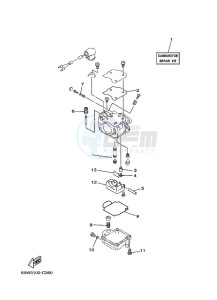 F20AES drawing REPAIR-KIT-2