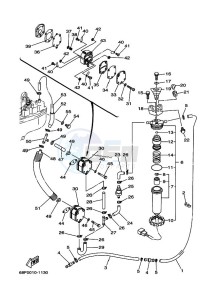 LZ150P drawing FUEL-TANK