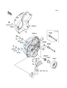 VERSYS_ABS KLE650DEF XX (EU ME A(FRICA) drawing Headlight(s)