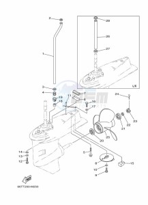 E40XMHL drawing LOWER-CASING-x-DRIVE-2