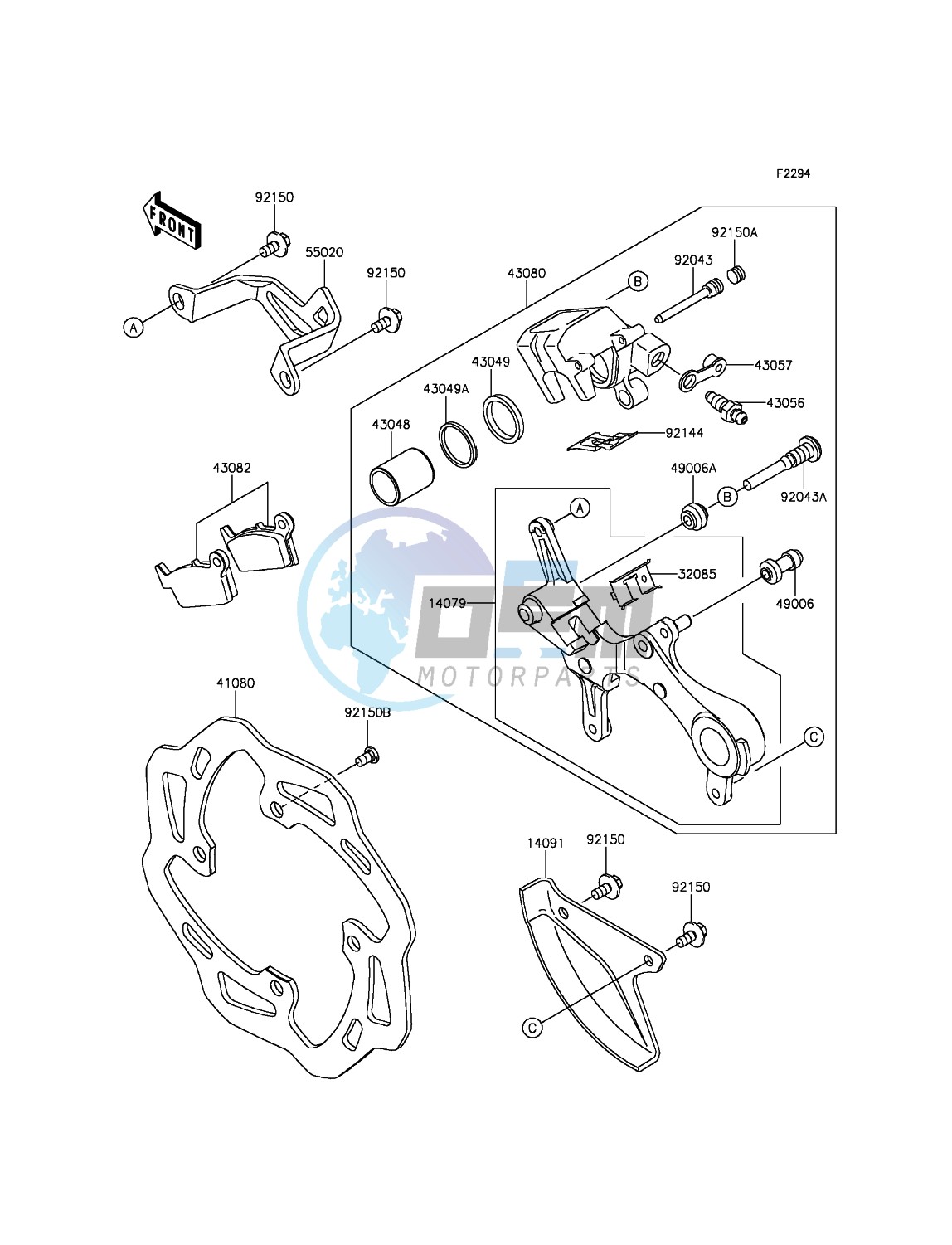 Rear Brake