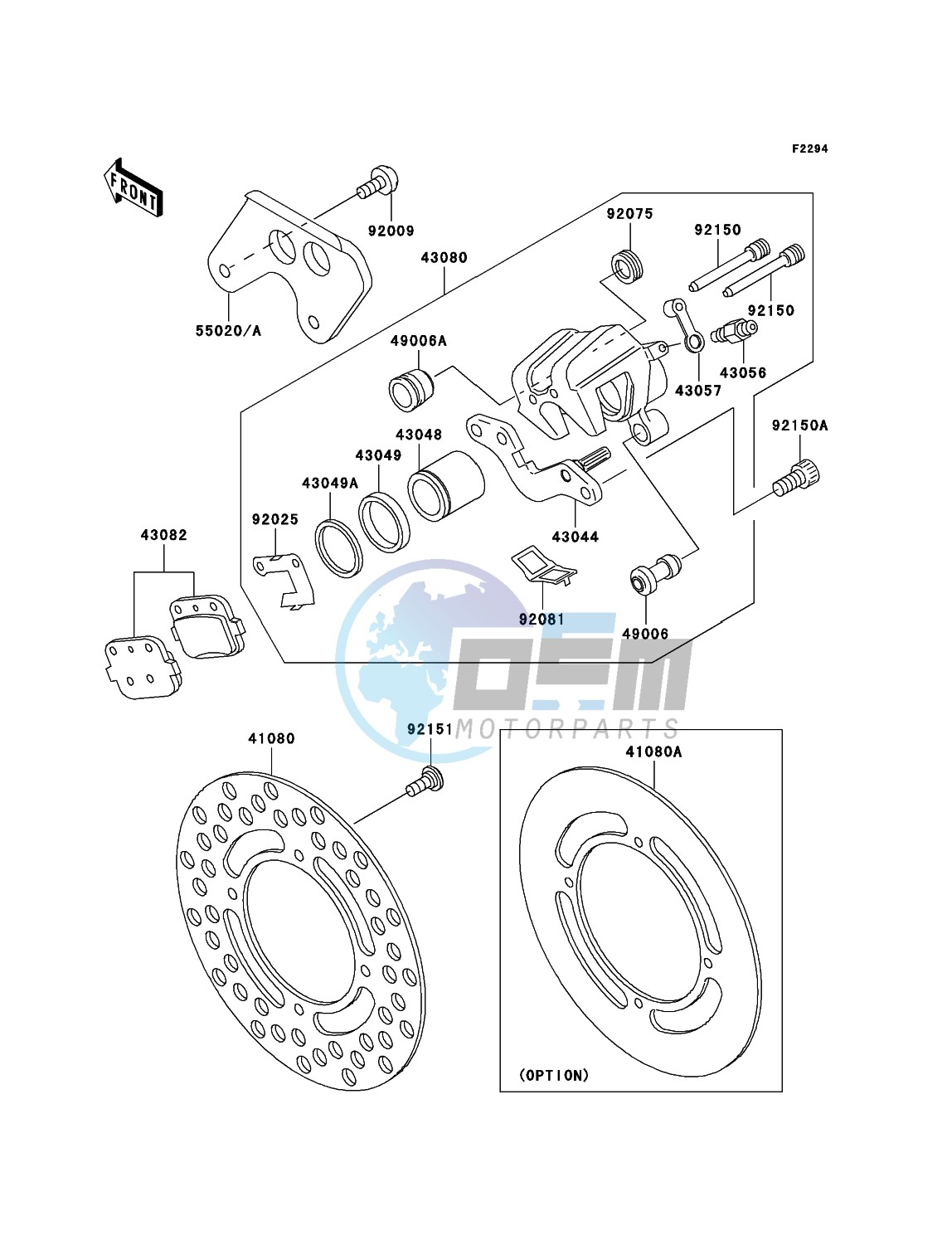 Rear Brake