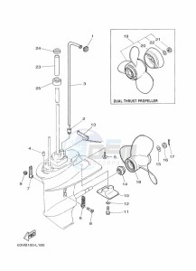 9-9FMHS drawing PROPELLER-HOUSING-AND-TRANSMISSION-2