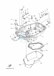 E60HMHD drawing BOTTOM-COVER