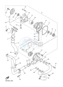 FZ8-N 800 FZ8 (NAKED) (39PT) drawing WATER PUMP