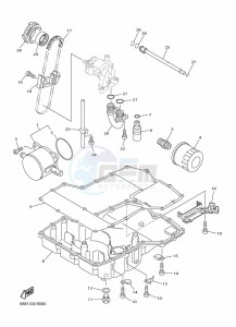 FJR1300D-AS FJR1300AS (B959) drawing OIL COOLER