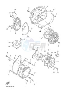 FJR1300A FJR1300-A FJR1300A ABS (B88D) drawing CRANKCASE COVER 1