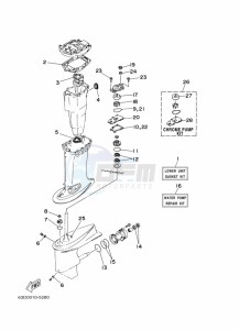 40VMHOS drawing REPAIR-KIT-2