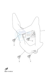 YZF250F YZ250F (BW47) drawing GUARD