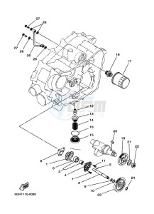 YFM450FWB KODIAK 450 (BJ5X) drawing OIL PUMP