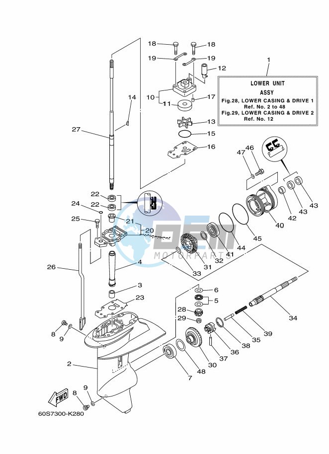 LOWER-CASING-x-DRIVE-1