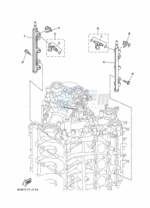 F250CB drawing THROTTLE-BODY-2