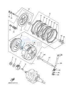 YBR125E YBR125 (BN9C) drawing CLUTCH