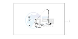 CBR600RRA F / CMF drawing FENDER RR