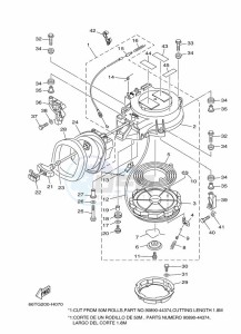 E40XMHL drawing KICK-STARTER