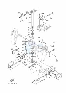 FT50CETX drawing MOUNT-3