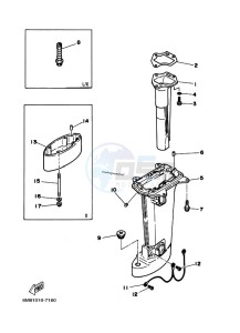 6C drawing UPPER-CASING