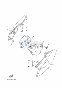 TT-R50E (BEG3) drawing SIDE COVER