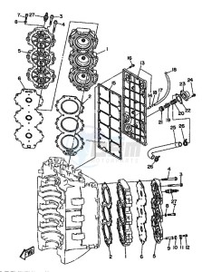 L225C drawing CYLINDER--CRANKCASE-2