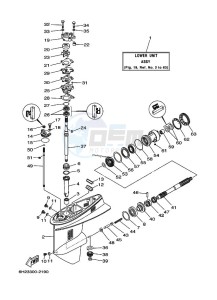 50G drawing LOWER-CASING-x-DRIVE-3