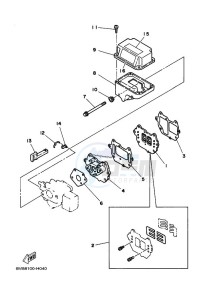 8CMHL drawing INTAKE