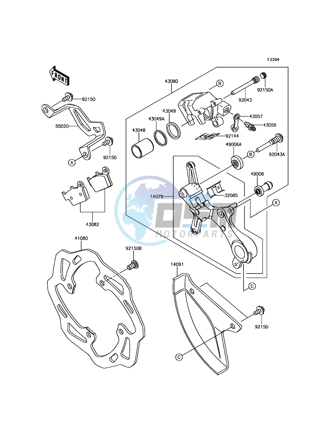 Rear Brake