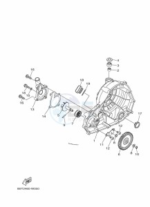 MT-25 MTN250-A (BGJ1) drawing WATER PUMP