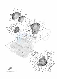 MT-09 MTN890 (B7NV) drawing CRANKCASE COVER 1