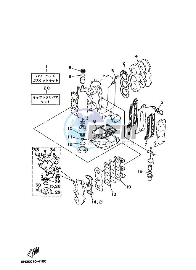 REPAIR-KIT-1