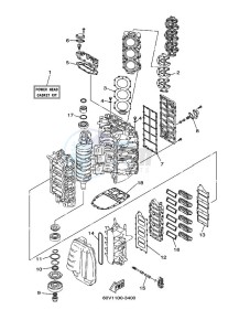 Z250D drawing REPAIR-KIT-1