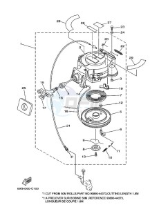 T8PLRC drawing KICK-STARTER