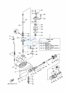 E15DMH drawing PROPELLER-HOUSING-AND-TRANSMISSION-1